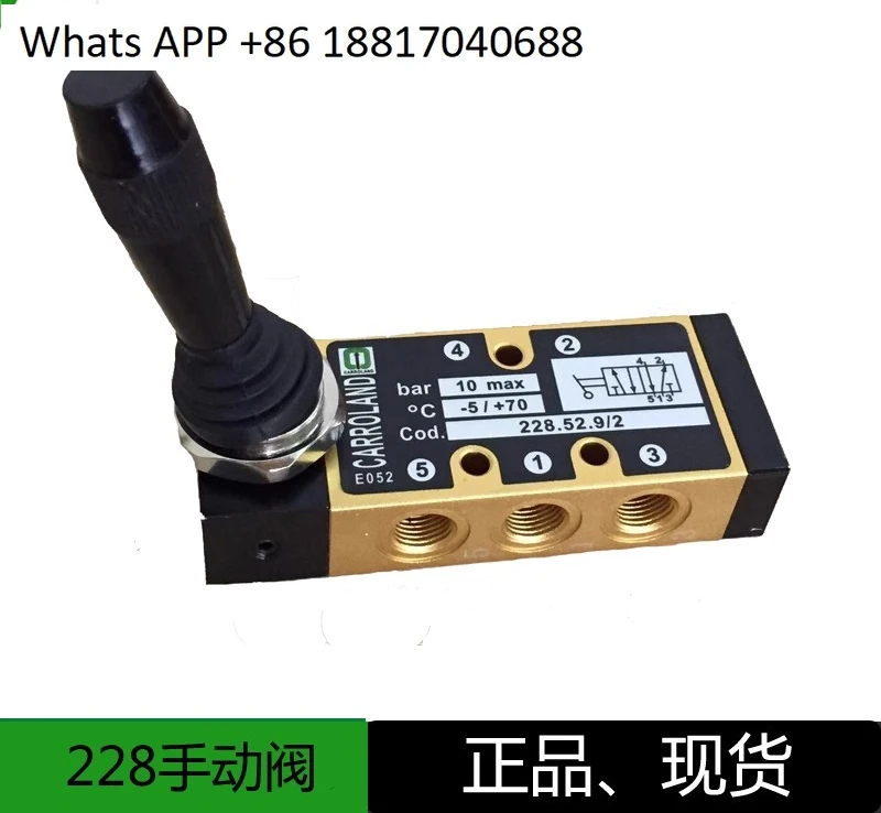 

1PC new original PNEUMAX solenoid valve 228.52.9/2