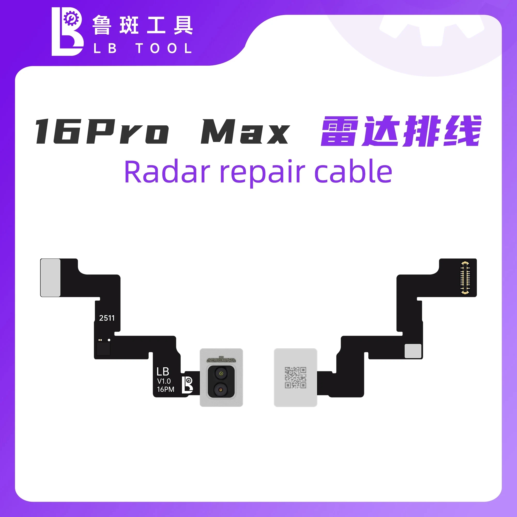 LUBAN LB L3  Front Camera Repair Flex Cable, FPC for iPhone 14 15 16Pro Max/Plus Solve Non -focus Problem Soldering Flex Cable