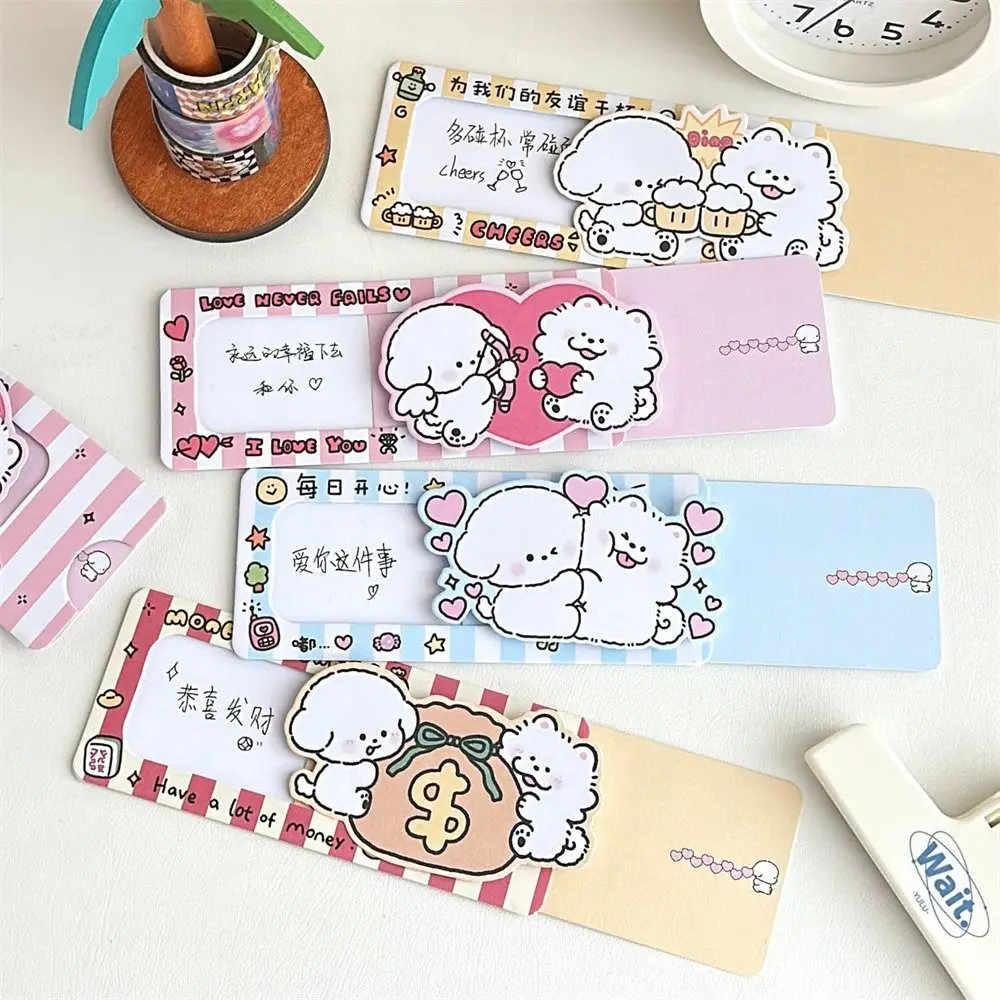 Handmade Drawer Type Pulling Pop Up Cards Puppy Dog Stripe Love Greeting Cards Kawaii Cute Confession Envelope Friends