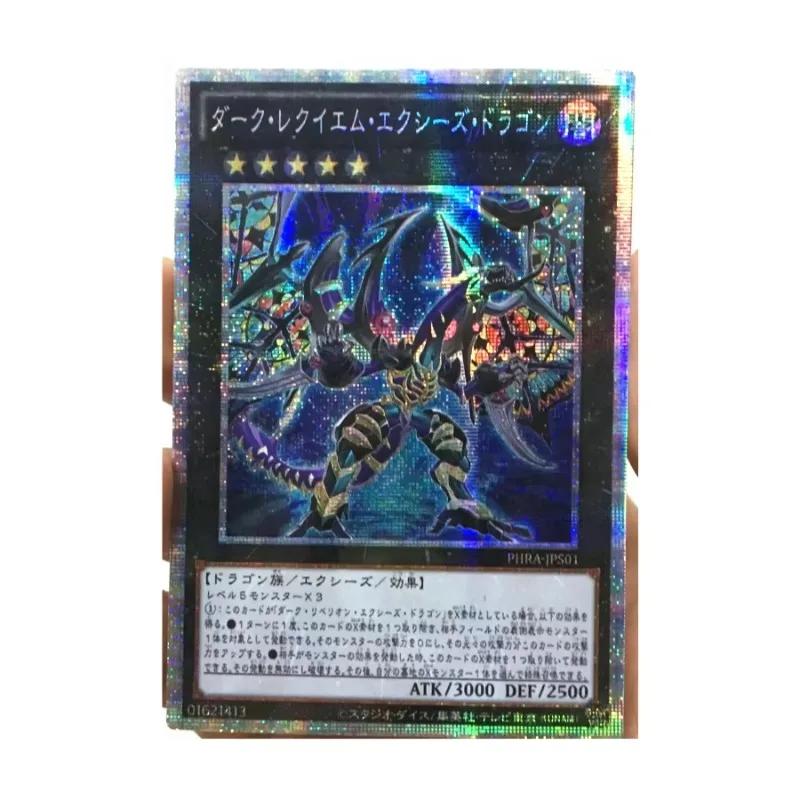 Yu Gi Oh ciemny Requiem Xyz PSER INOV-JP049 smok DIY zabawki Hobby Hobby kolekcje kolekcja gier Anime karty