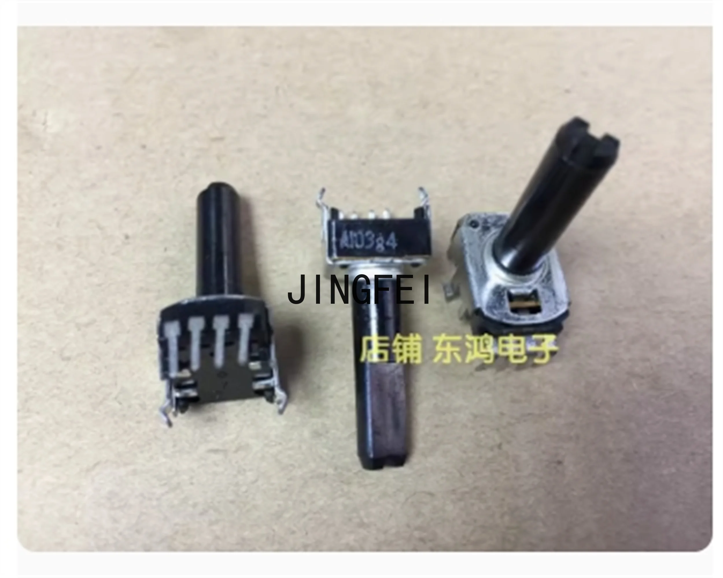 1pcs Japanese NOBLE Noble RK11 potentiometer mixer, dedicated to audio instruments, A10K shaft length 23MM