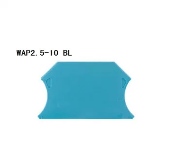 100pcs WAP2.5-10 BL Terminal baffle 1050080000