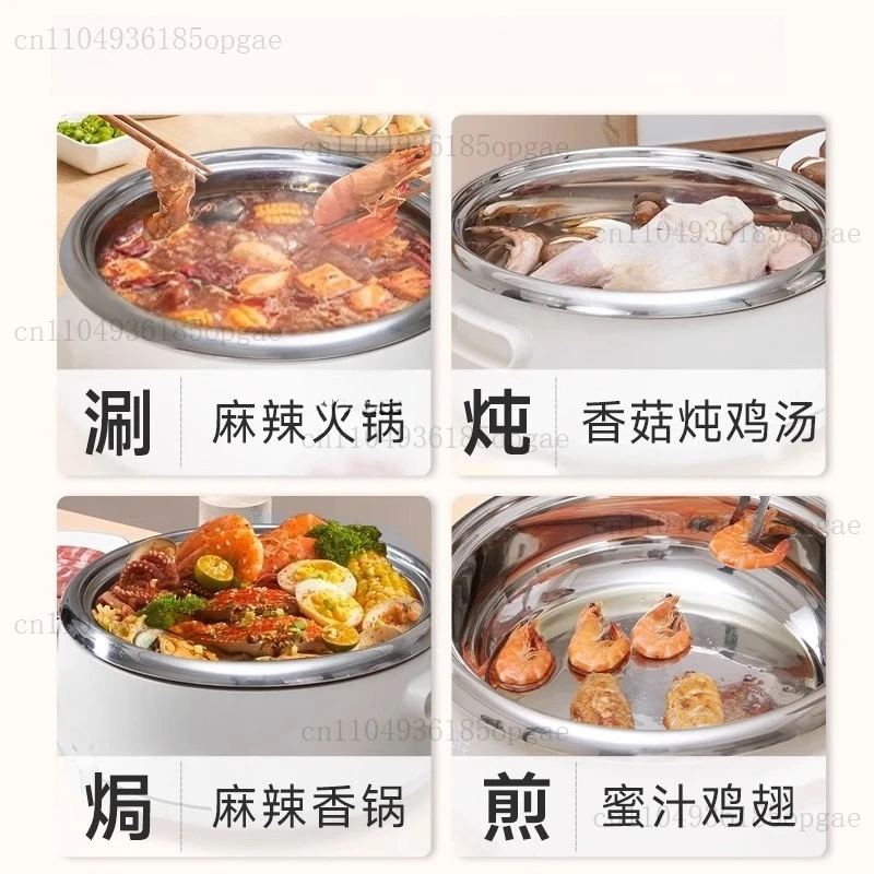 Multifunctional Pot Household Hot Pot Electric Cooking  Electric Heating