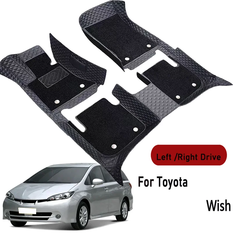 Car floor mats for Toyota Wish 2010 2021 Customauto foot Pads automobile carpet cover interior accessories