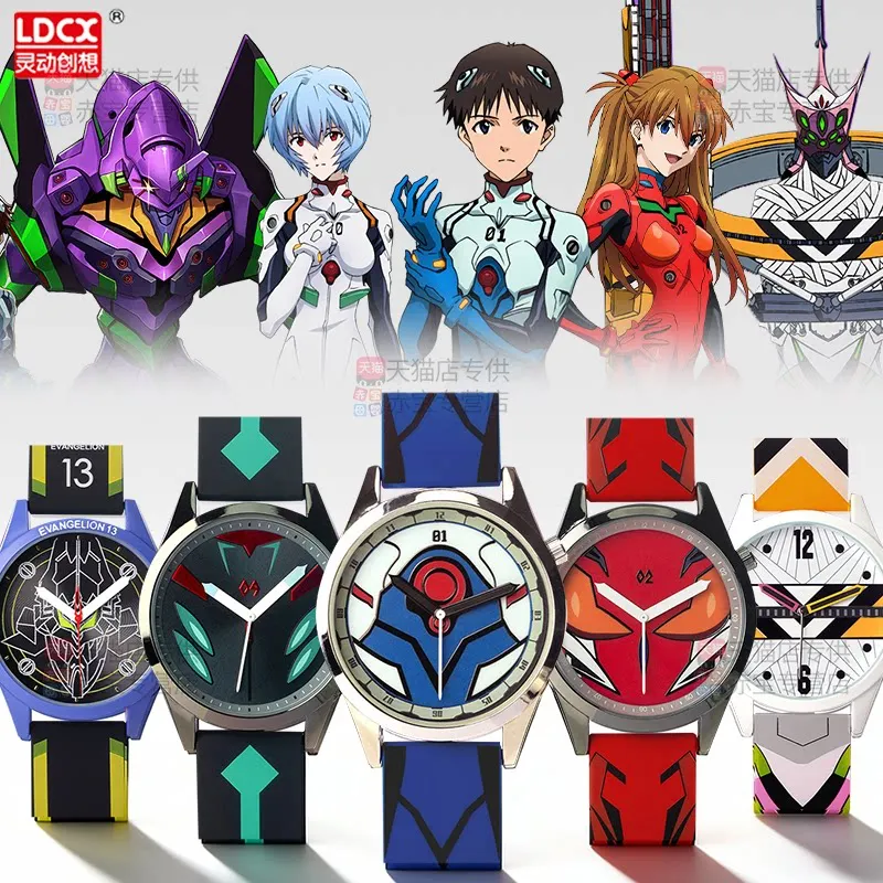 

EVANGELION-01 EVA Shinji Ikari Asuka Mari Rei Ayanami EVA-08 EVA-13 Blind Box Anime Doll Toy Character Waterproof Cosplay Gift