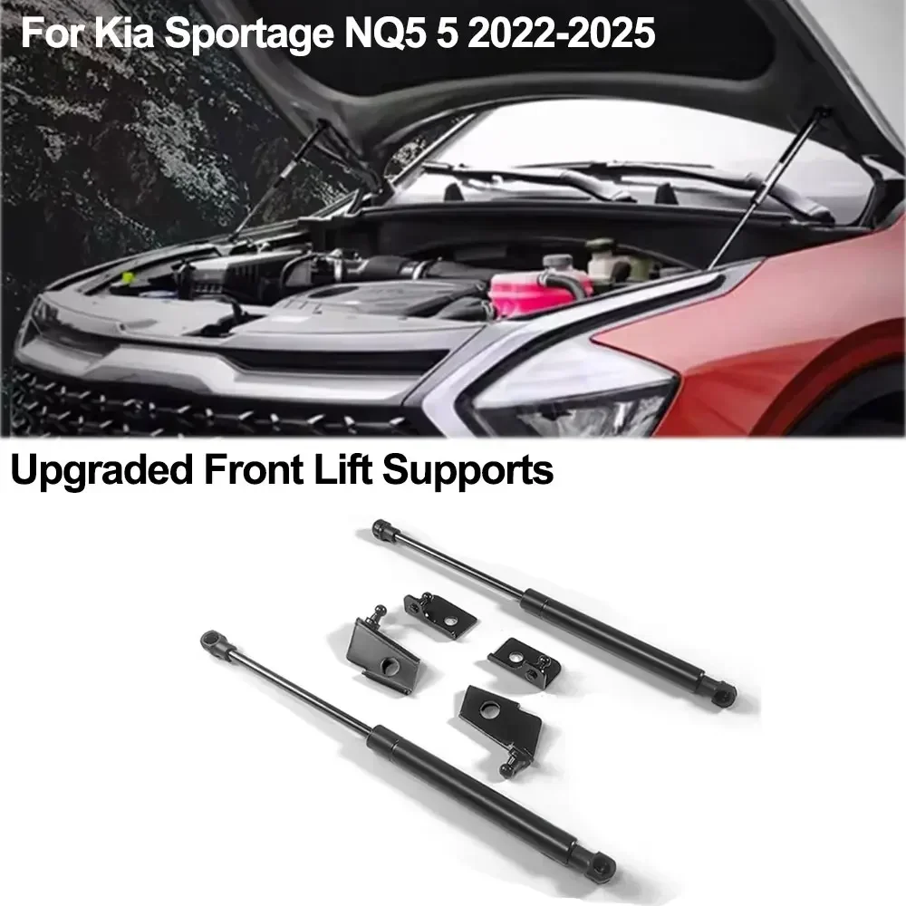 2PCS Car Front Engine Hood Bars For Kia Sportage NQ5 5 2022 2023 2024 2025 Front Lift Support Bar Hydraulic Rod