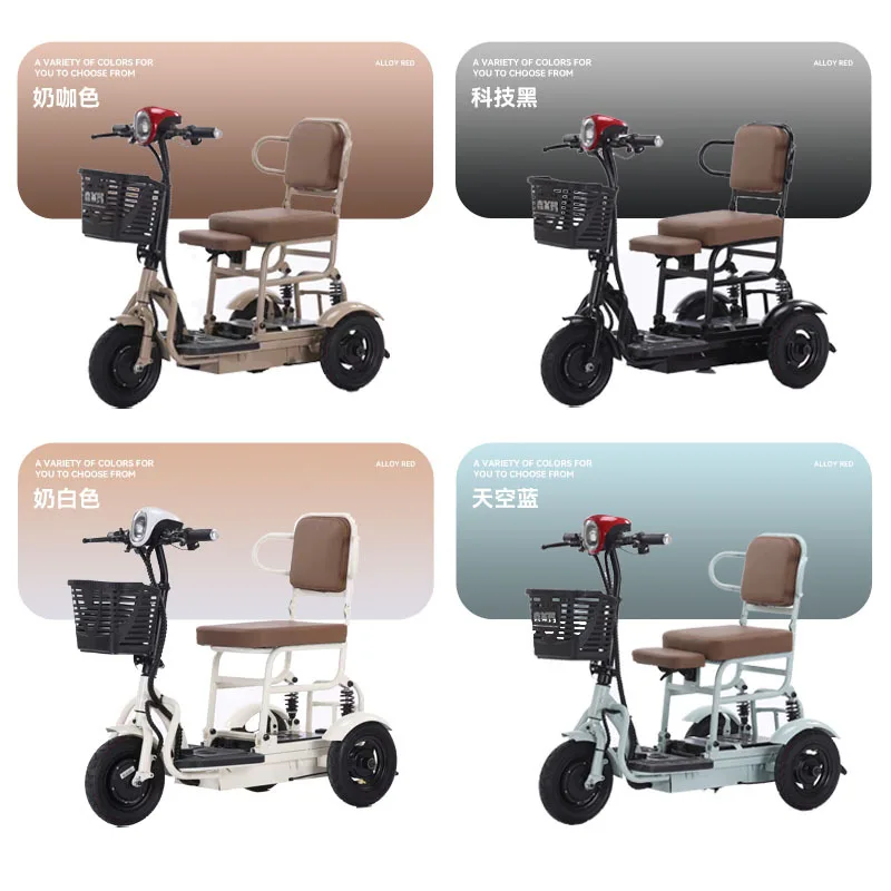 Lightweight Folding Electric Tricycle for Adults, Small Portable Mobility Scooter Battery-Powered Vehicle for Daily Commuting