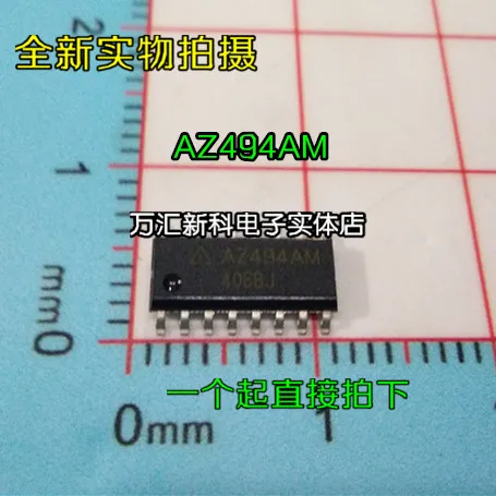 20 szt. Nowy AZ494AM AZ494 SOP-16