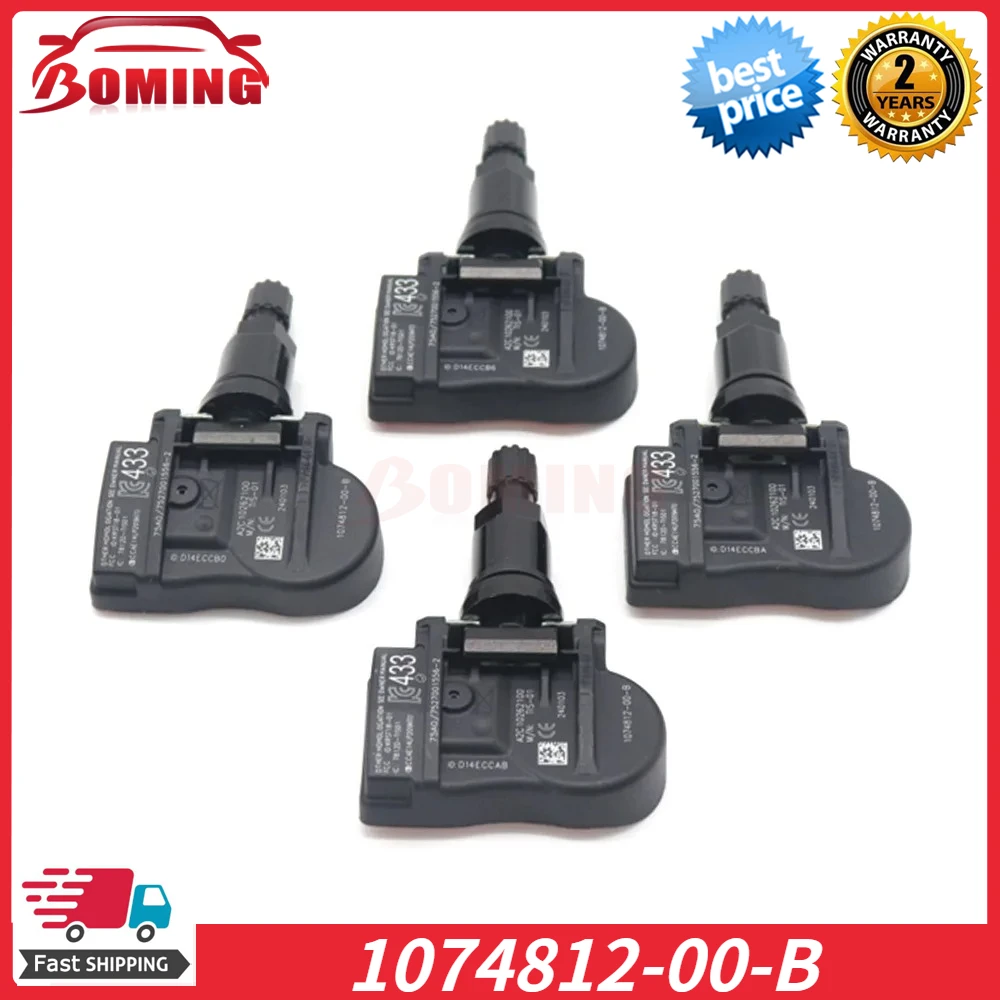 Tire Pressure Monit…