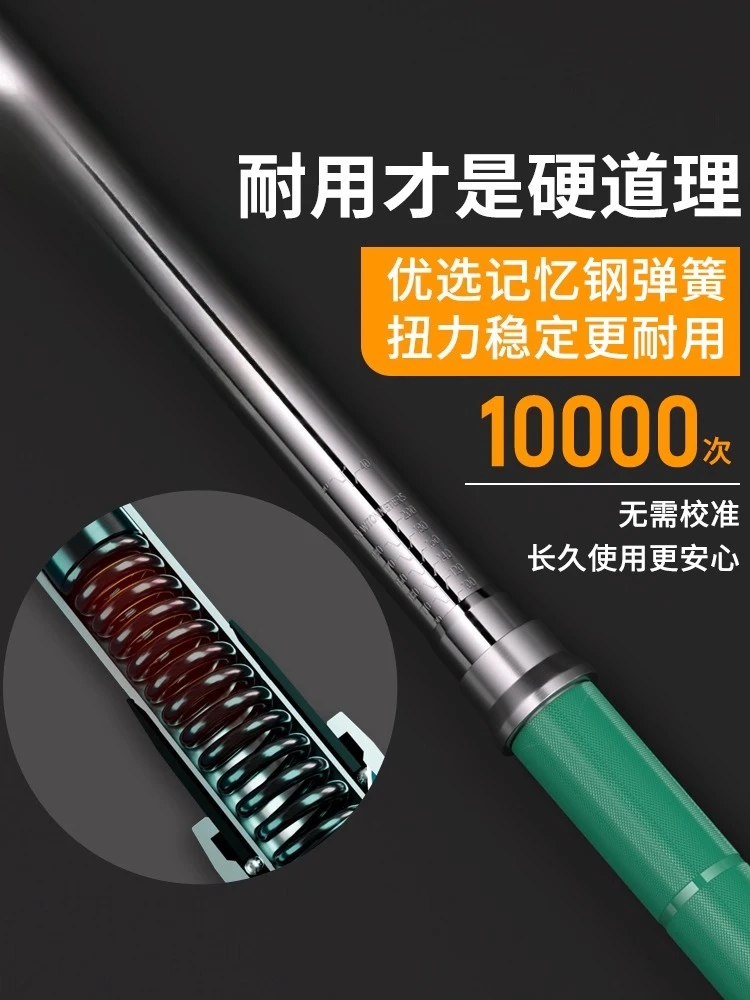 مفتاح عزم الدوران، عزم دوران عالي الدقة قابل للتعديل، مجموعة شمعات الإشعال المسبقة #3