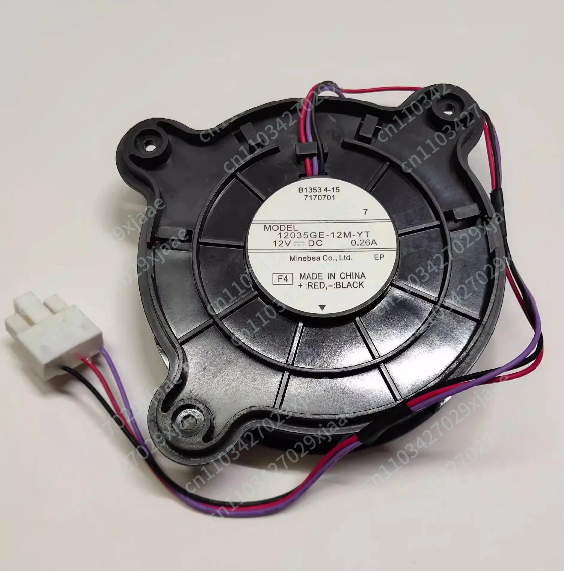 Frequency conversion refrigerator refrigeration fan 12035GE-12M-YT