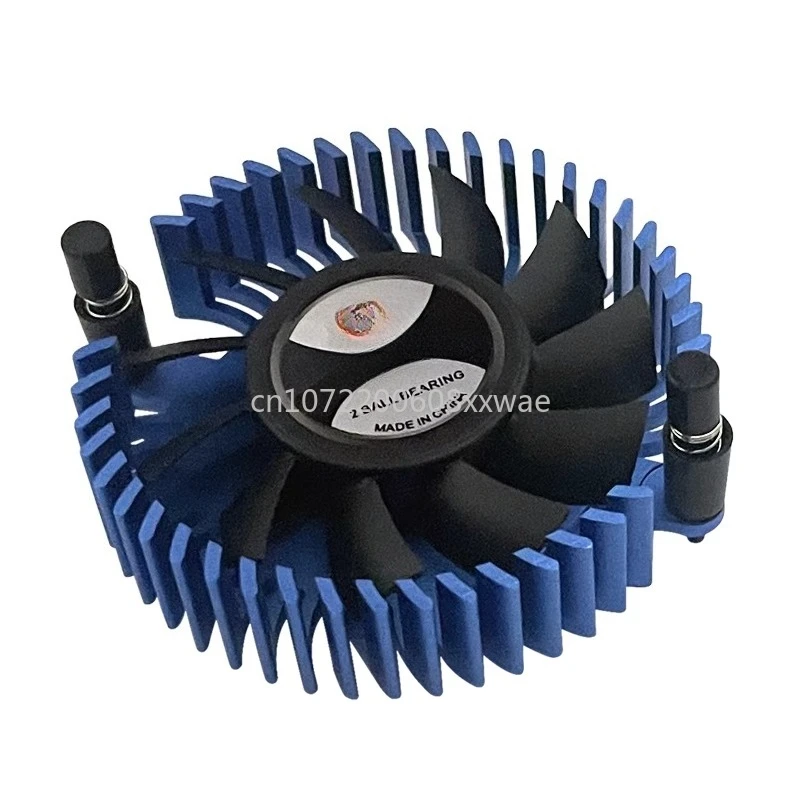 

Graphics card main board chip display radiator, Nanbei bridge fan V31G