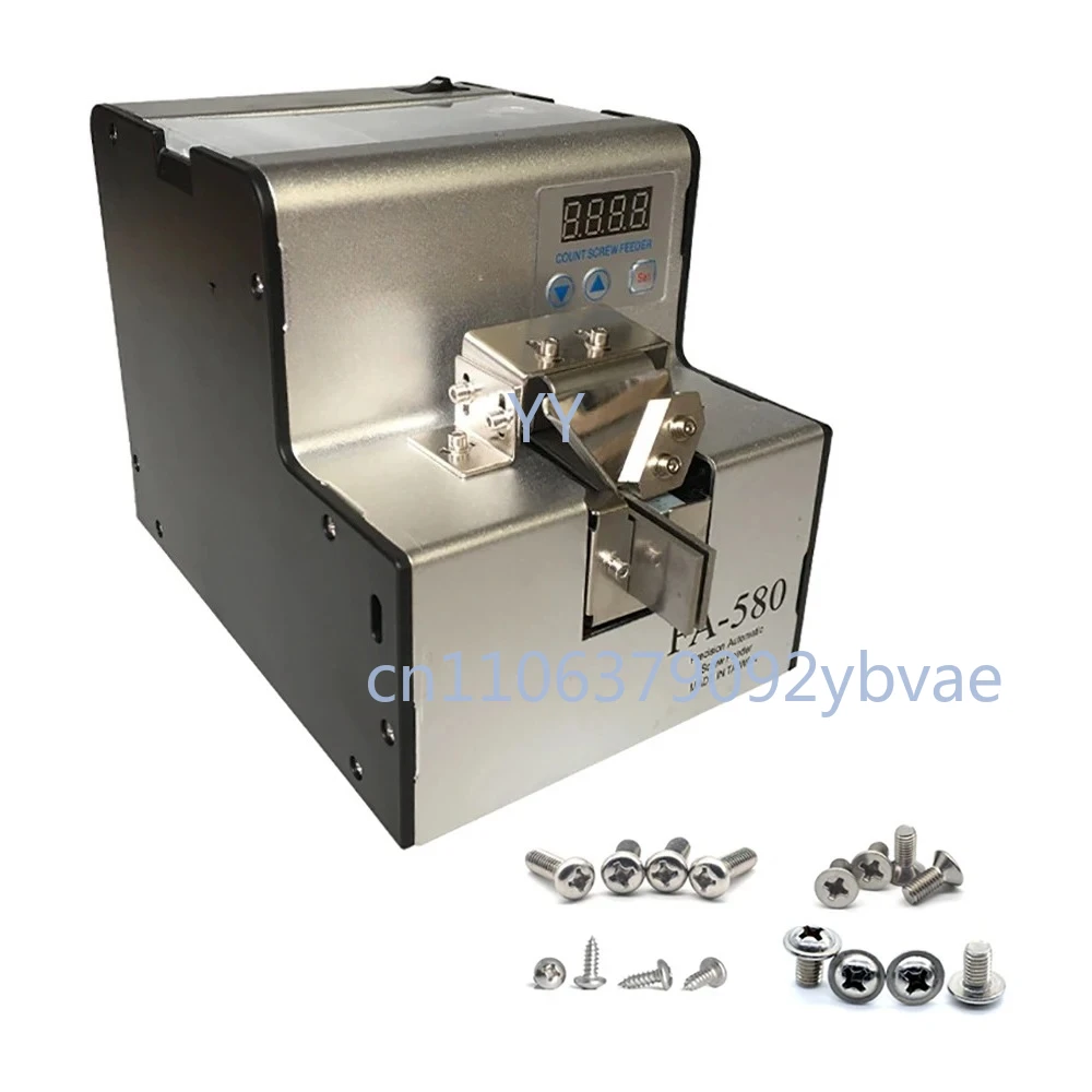 Automatic Digital Display Screw Machine Tool Long Track Screws Sorting Adjustable Rail Metal Feed Silo Equipment