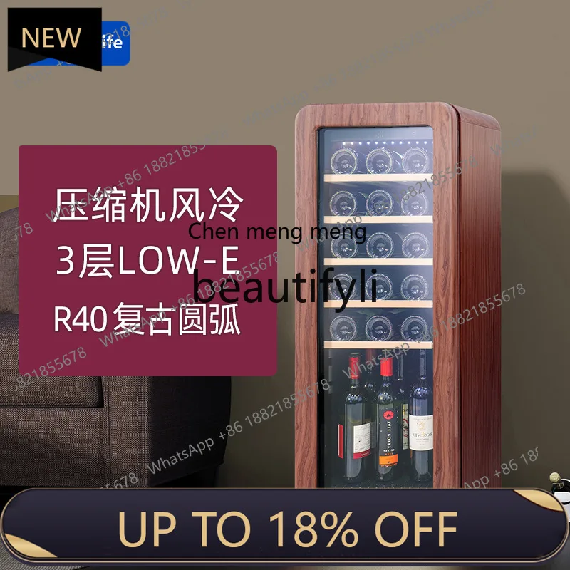 

Z189 a56 Red Wine Constant Temperature Wine Cabinet for Home Use, Compressor Small Wine Cabinet, Mini Frost-Free Air-Cooled