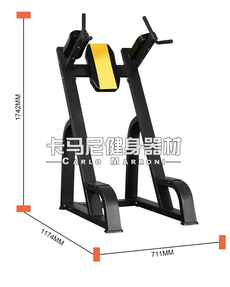 Équipement de Fitness Commercial, genouillère, barre parallèle, bras, Flexion et Extension, équipement complet multifonctionnel