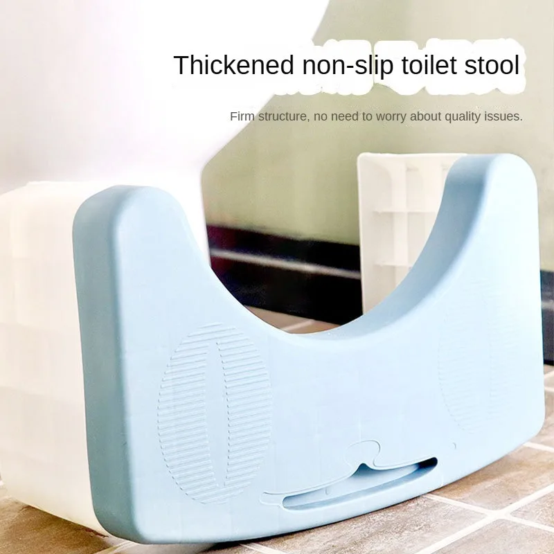 Bathroom toilet stool, PP plastic thickened mobile phone, children and pregnant women foot stool, foldable storage