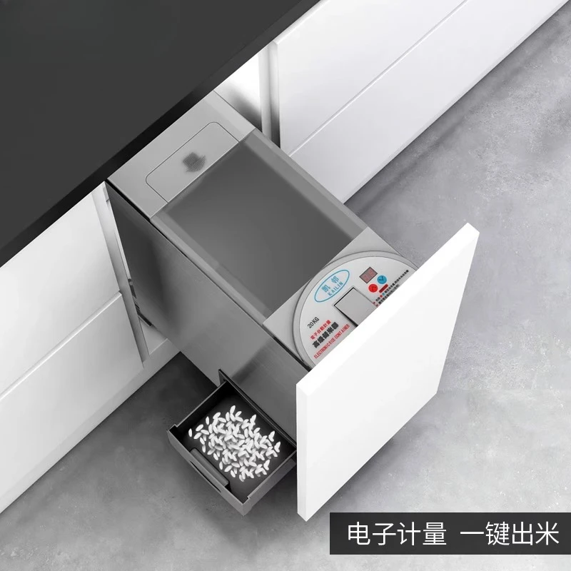 

Cabinet stainless steel rice box rice bucket insect-proof damping electronic rice storage box embedded moisture-proof sealed kit