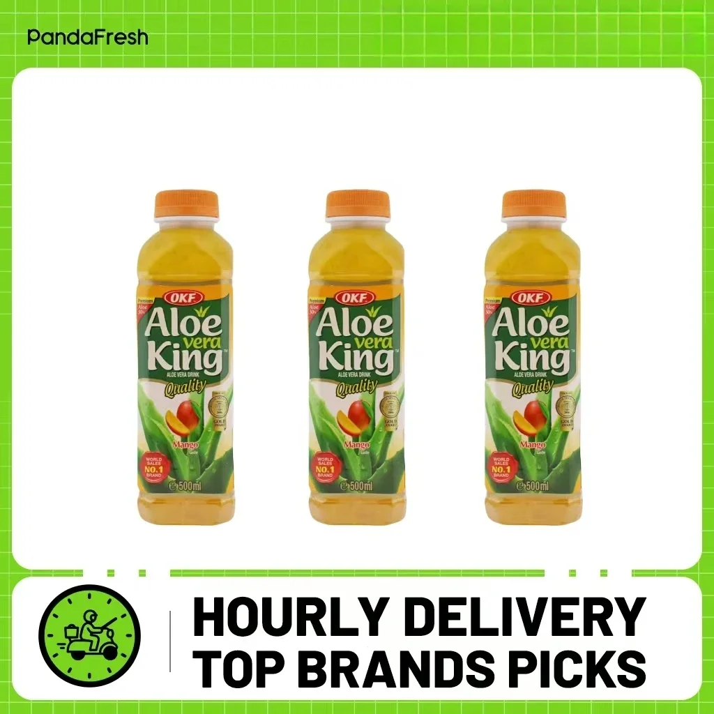 عصير الصبار مانجو 500 مل*3