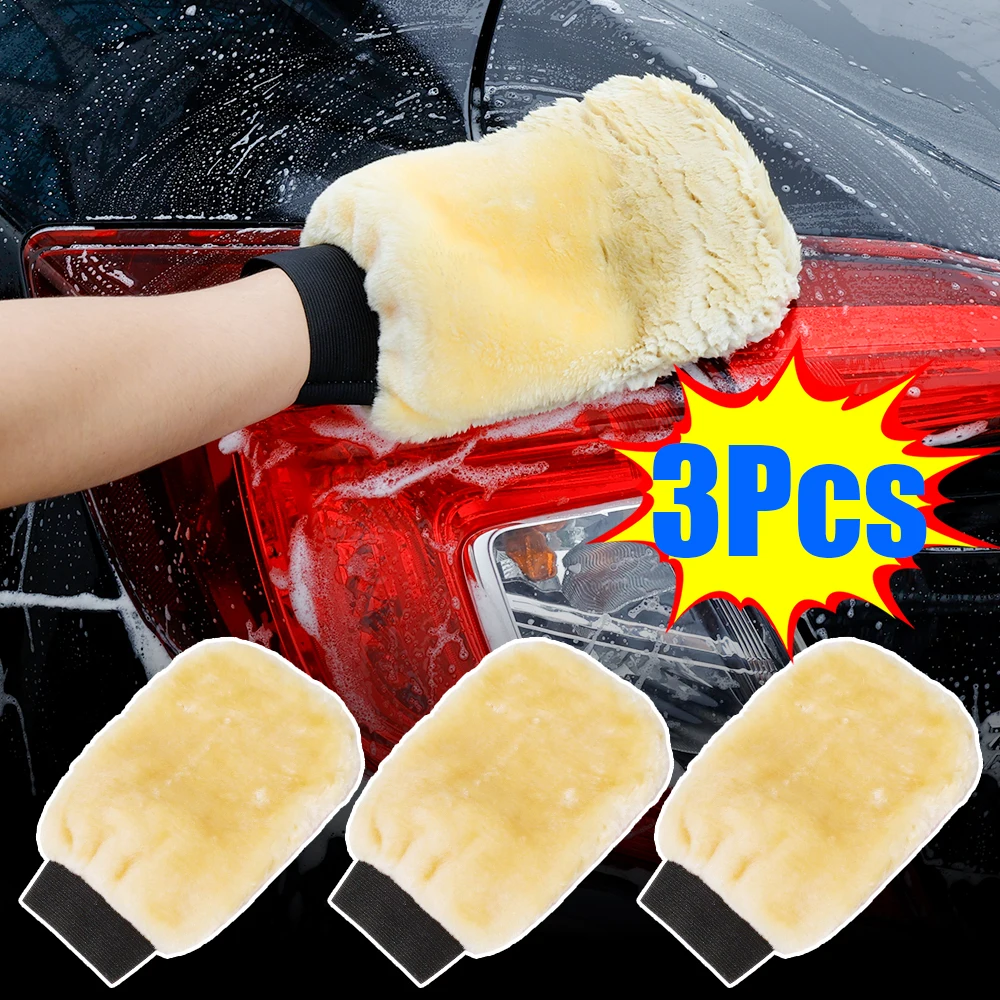 

1/3Pcs Car Double-faced Plush Glove Waterproof Car Wash Microfiber Glove Soft Thickened Wool Car Cleaning Supplies Portable Wash