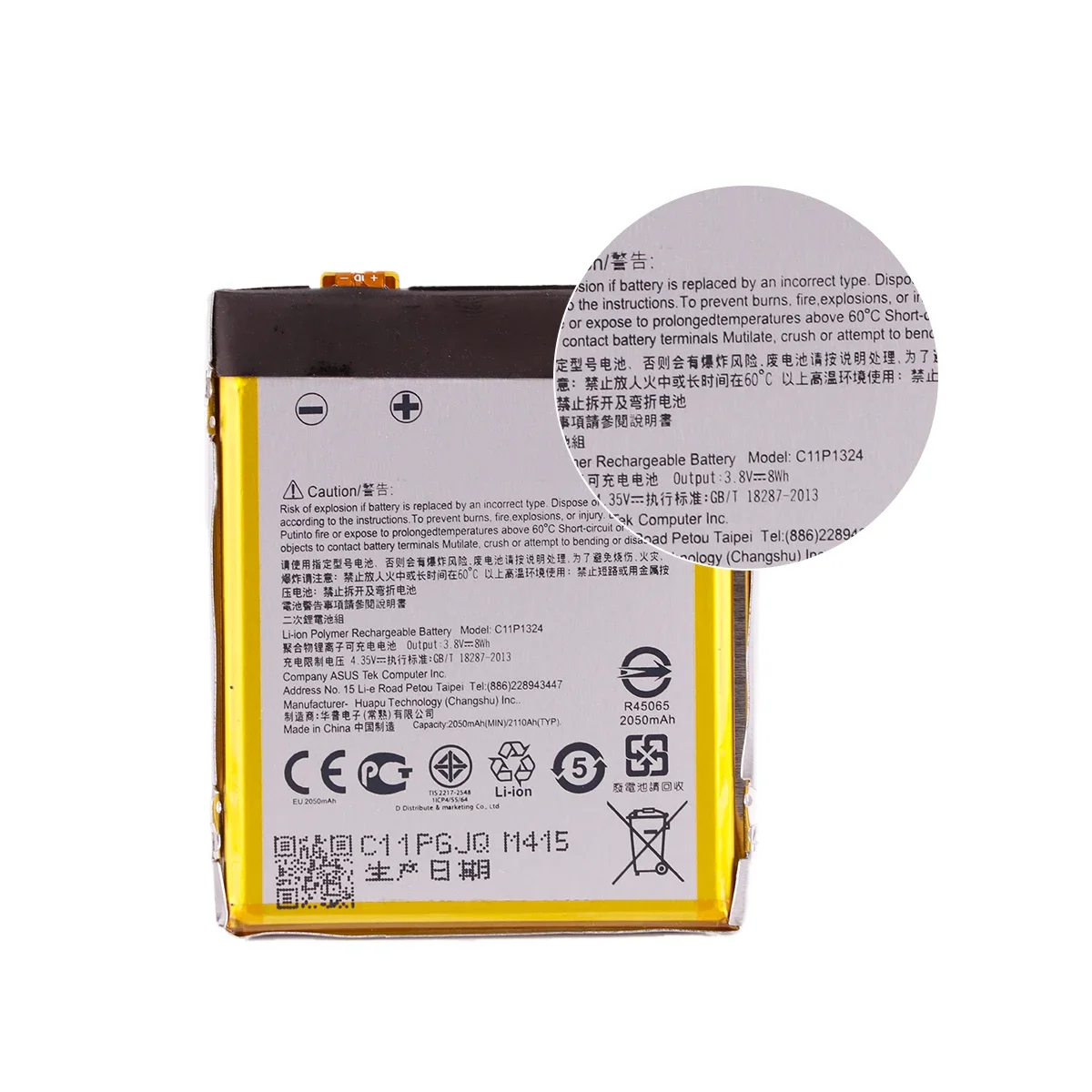 Brand New Battery C11P1324 2110mAh  For  ASUS ZenFone 5 A500G Z5 T00J ZENFONE5 A500CG A500KL A501CG Phone Batteries