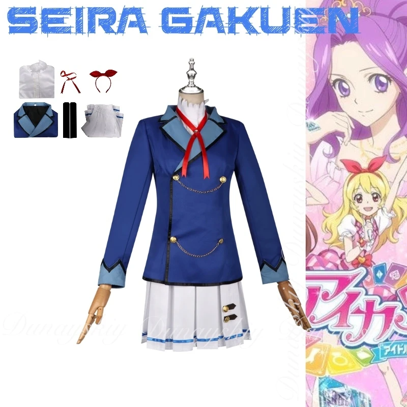 Aikatsu! Seira Gakuen Sakura's Seira Academy Uniform Hoshimiya Ichigo Kiriya Aoi And Shibuki Ran Cosplay Costume Anime Full Suit
