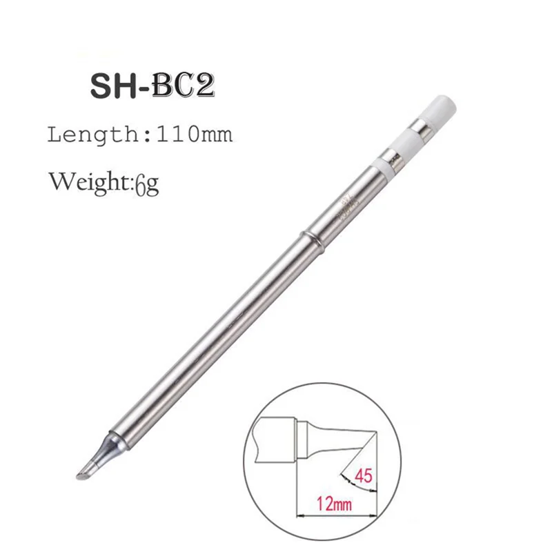 

ABUH-SH72 Soldering Iron 65W 12-24V 220-400℃ Adjustable Temperature SH72-BC2 Welding Tool Not T12 A