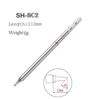 ABUH-SH72 Soldering Iron 65W 12-24V 220-400℃ Adjustable Temperature SH72-BC2 Welding Tool Not T12 A