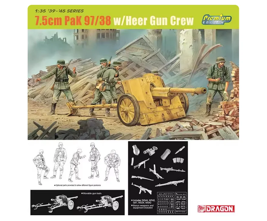 

Конструктор DRAGON 6445, масштаб 1/35, немецкая пушка PaK 97/38 7,5 см с экипажем Heer
