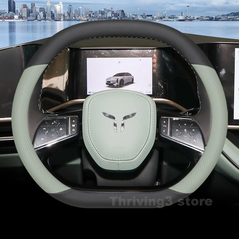 

Leather Car Steering Wheel Cover For Hongqi EH7 EH7pro 2025 2024 wear-resistant Auto Steering Wheel Hongqi EH7 Accessories