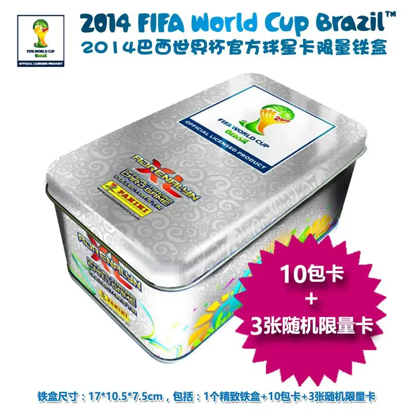 Caja de Lata Oficial Limitada Panini Adrenalyn XL, Set de Tarjetas Coleccionables de Fútbol de la Copa Mundial FIFA Brasil 2014 y UEFA Euro 2012