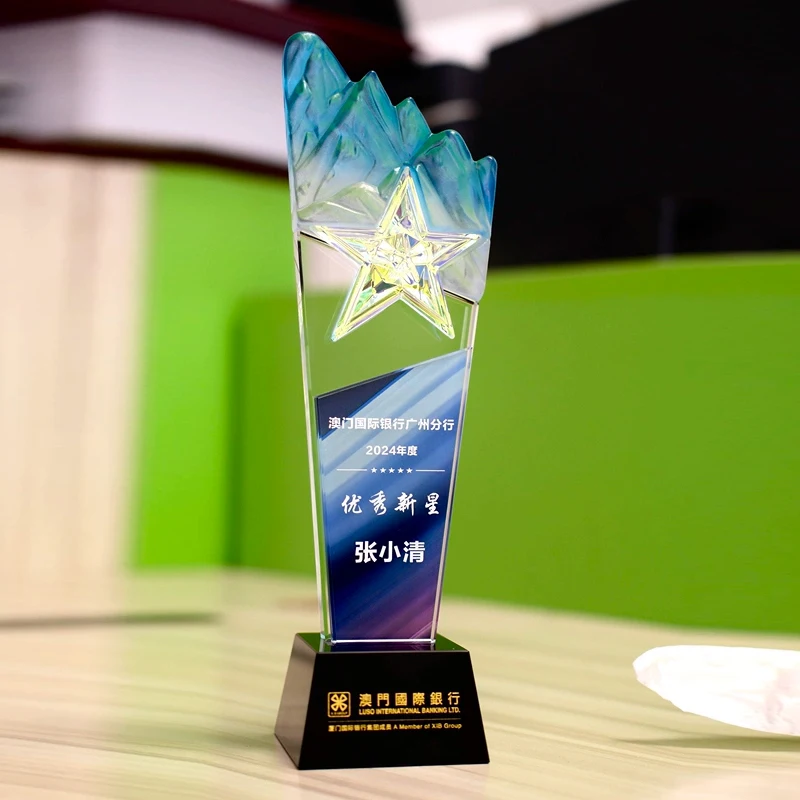 Customized Pentagram Iceberg Crystal Trophy, Excellent Staff Annual Meeting Awards Souvenirs, Color Printing Carving, Decor, 1Pc