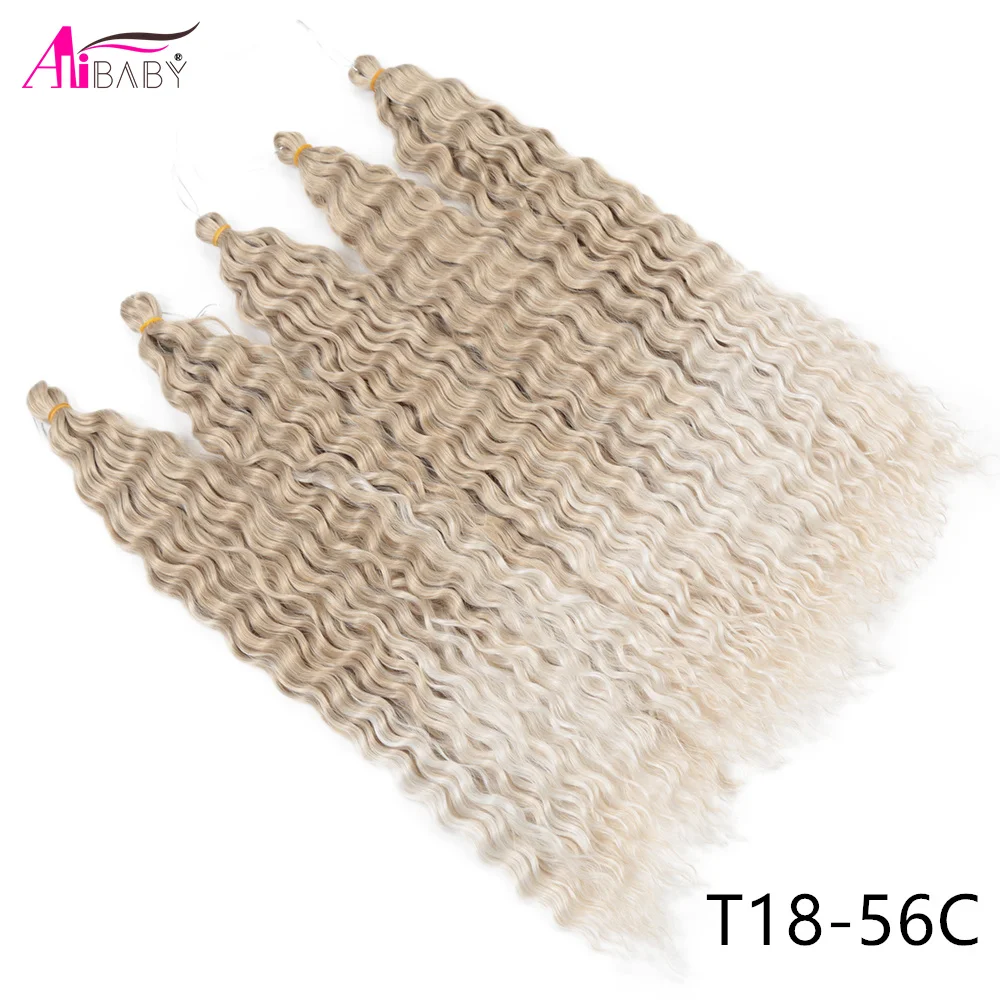 22-Zoll-synthetisches weiches Ariel-Curl-Häkelhaar Ombre Ocean Wave Häkelhaar vorgedehnte tiefe Wellen-Flechthaarverlängerungen – Detail 18
