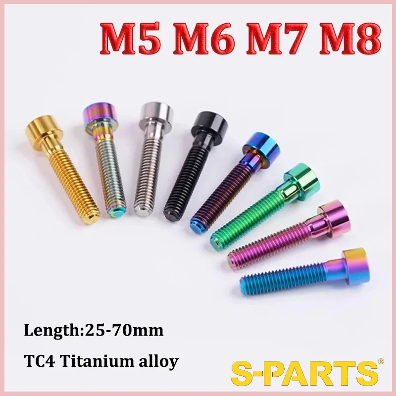 s-parts 2pcs Titanium Ti Bolts M5 M6 M7 M8 x 25 30 35 40 45 50 55 60 65 70mm Hex Key Screw for Bicycle Headset Brake