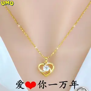 Königliche Halskette in 24 Karat Gold für Frauen, Live -Getriebe, ausstehende Kette, Tanabata, Valentinstagsgeschenk, Accessoires, 999, 18.000 Gold 10 Hauptverkaufsgoldkette 24K - №10