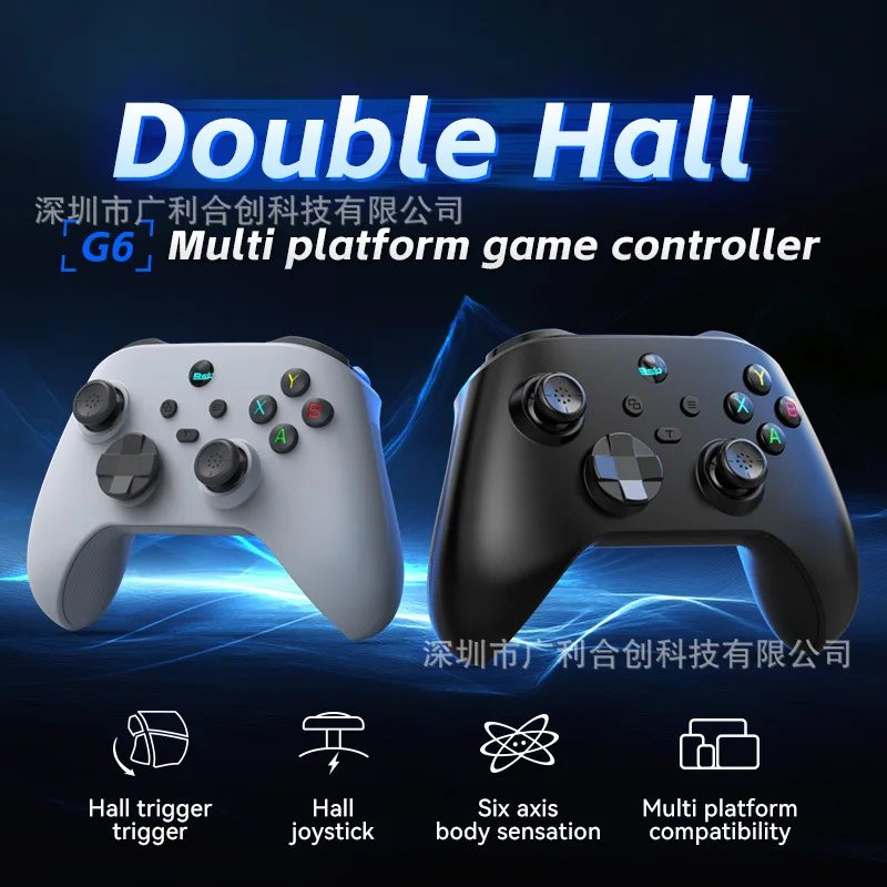 G6 Dual Hall Vibration Android IOS Interruptor de computador Joystick e controlador de jogo com recursos somatossensoriais