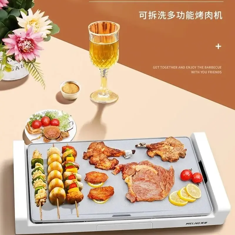 Rang Lò Nướng Trong Nước Điện Chảo Rang Nóng Không Dính Không Khói Trong Nhà Chảo Rang Rang Máy 220V