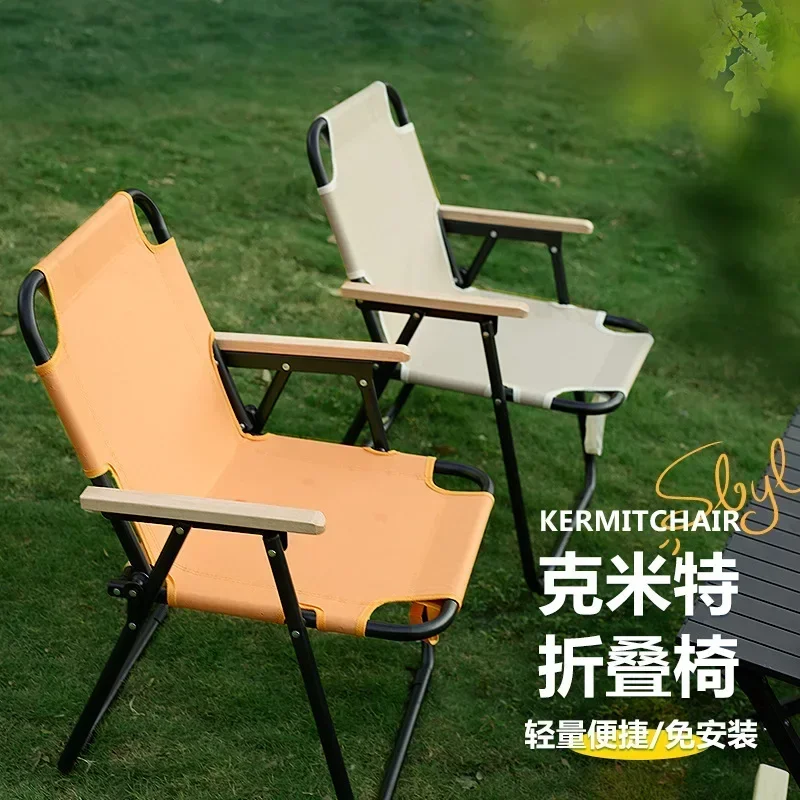 Outdoor Folding Chair Camping Kermit Chair Portable Picnic Fishing Camping Equipment Beach Table and