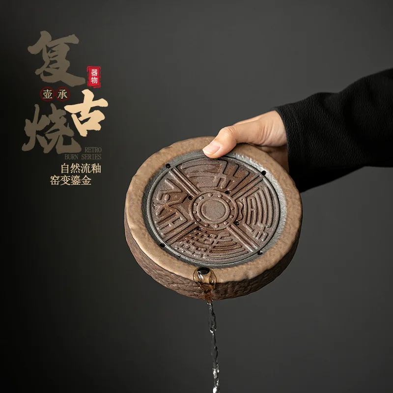 Vintage Gilding Iron Glazed Pot Bearing Stoneware Ancient Early Burning Chinese Tea Tray Ceramic Tea Tray Teaware Table