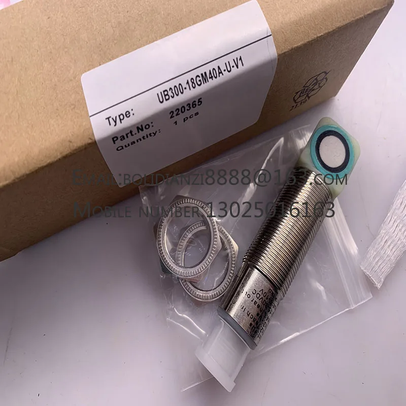 New ultrasonic sensor UC2000-30GM-E7R2-V15 One year warranty In stock