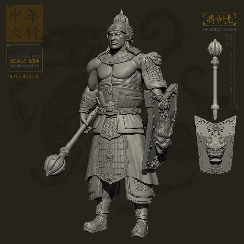 

1/24 Resin Model Figure Chinese Generals' Chronicles Gk Micro Miniature 3d Printed White Model Toy Unassembled And Unpainted Kit