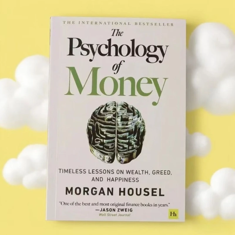 

Деньги и психология: практическое руководство по пониманию богатства, развития мышц, книга финансовой психологии