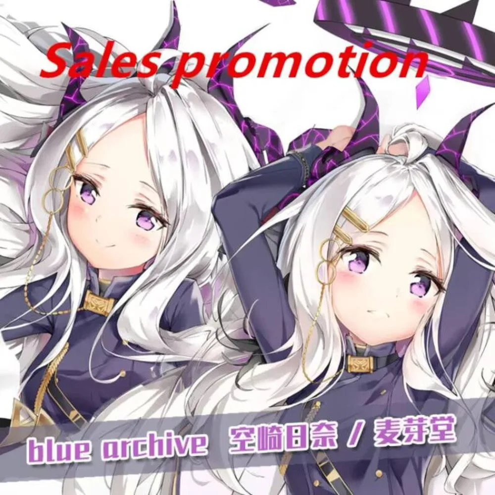 

Синий архив Sorasaki Hina, сексуальная дакимакура, уютная игровая наволочка, чехол, аниме, льняные рождественские подарки MYT