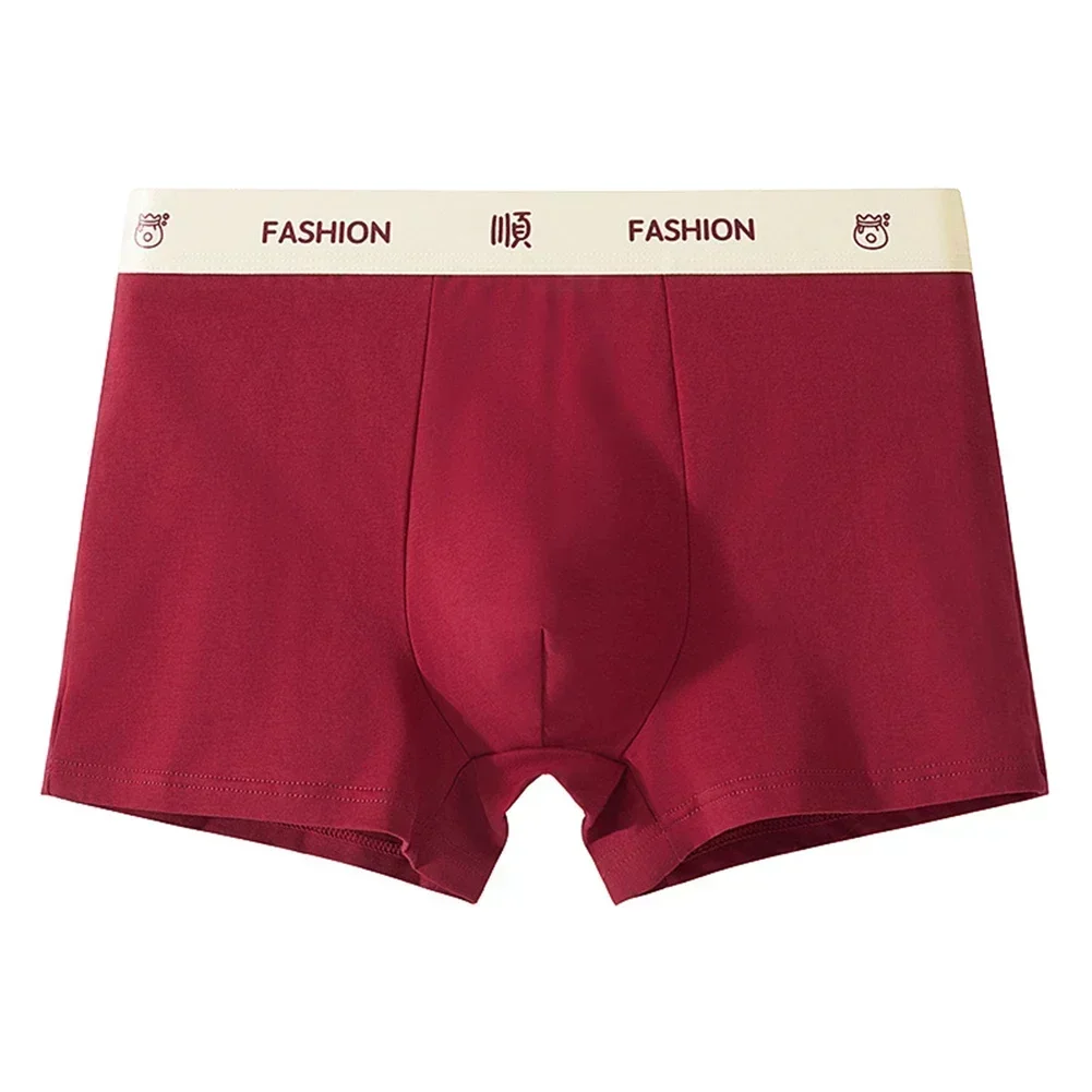 ملابس داخلية كلاسيكية قابلة للتنفس، أزياء رجالية عصرية بألوان مختلفة، ملابس داخلية للرجال على الطراز الكلاسيكي #2