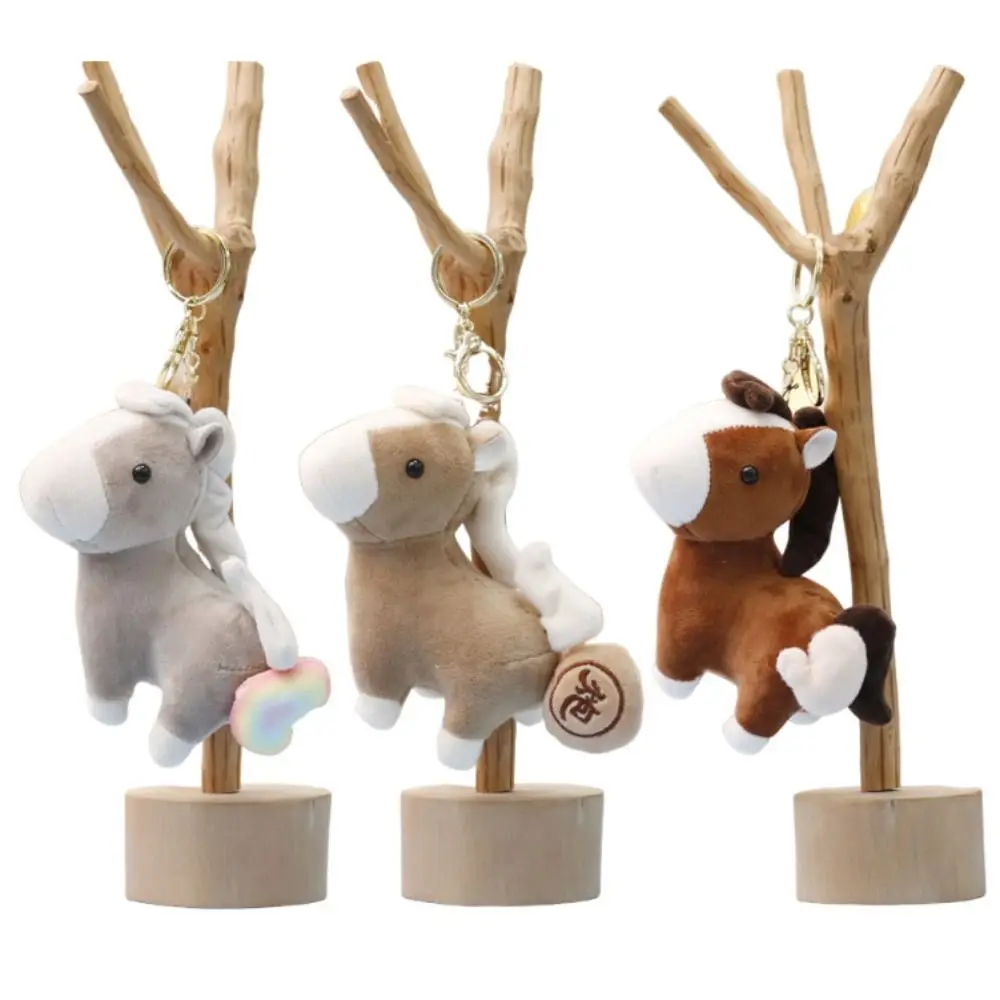 

Creative Pullable Horse Pendant Cute Mascot Dolls Stuffed Animal Keyring 12cm Good Luck Horse Doll Pendant Car Decoration