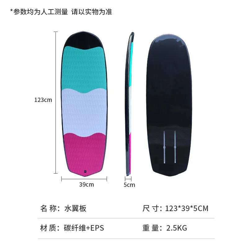 All'aperto Non Alimentato Piede Battistrada Alisfo Bordo Acqua A Due Vie Aquilone Bordo Gonfiabile Vento Ala Piede Battistrada Paddle Board Surf Coda
