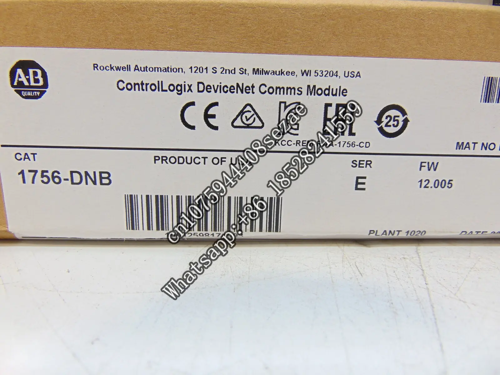 New 1756-DNB SER E FW 12.005 ControlLogix DeviceNet Communication Module