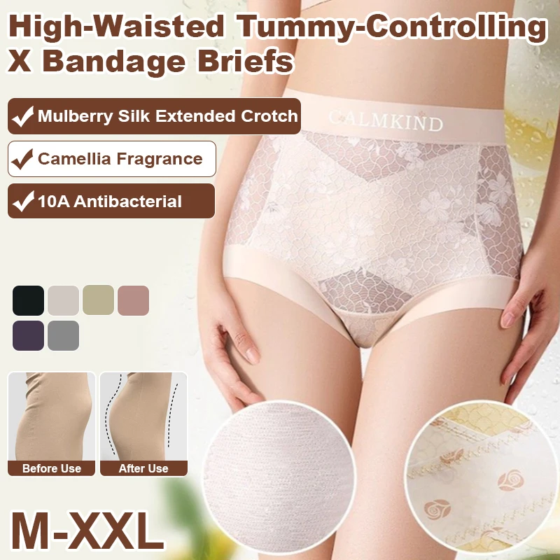 Bragas de levantamiento de glúteos para ocio diario, ropa moldeadora, equipo de extensión, forma curva de contorno Natural, ropa interior de ajuste cómodo