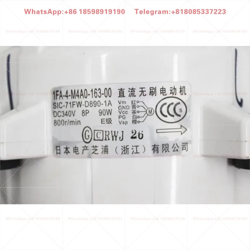 Central Air Conditioner Outdoor Unit DC Fan Motor 1FA-4-M4A0-163-00 SIC-71FW-D890-1A Conditioning Parts