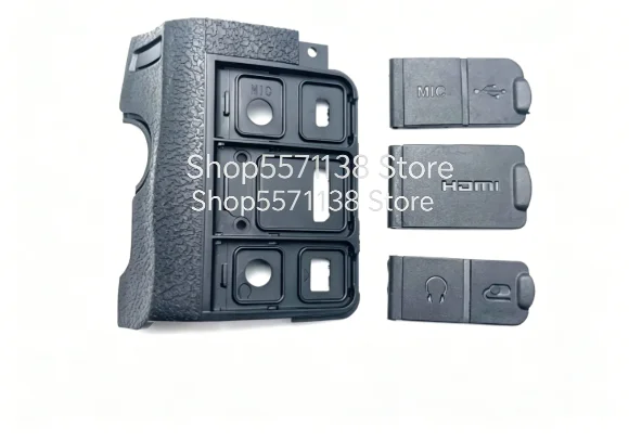 

Оригинальная резиновая накладка на боковой USB-разъем для Nikon D7100 D7200
