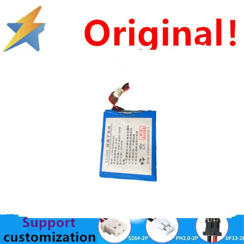 buy more will cheap 455980 Sharp-tip Battery 7.4V 2200mAh Juice Blender Handheld Fan Beauty Device Rechargeable Lithium Battery